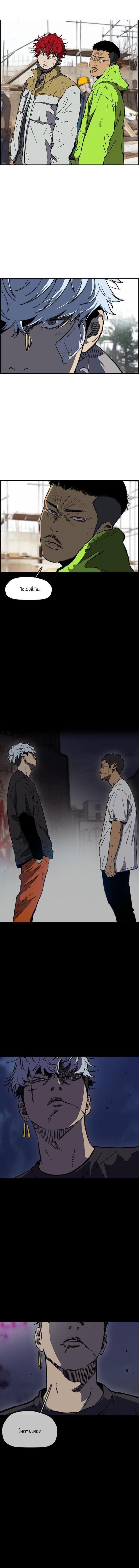 Manga-lc-com อ่านมังงะ อ่านการ์ตูน ออนไลน์ ฟรี Wind Breaker ปั่นสู้ฝัน ตอนที่ 1 2 3 4 5 6 7 8 9 10 11 12 13 14 ฟรี ไม่มีโฆษณา Manga-lc - อ่าน มังงะ อ่าน การ์ตูน ออนไลน์ อ่านมังงะ ฟรี