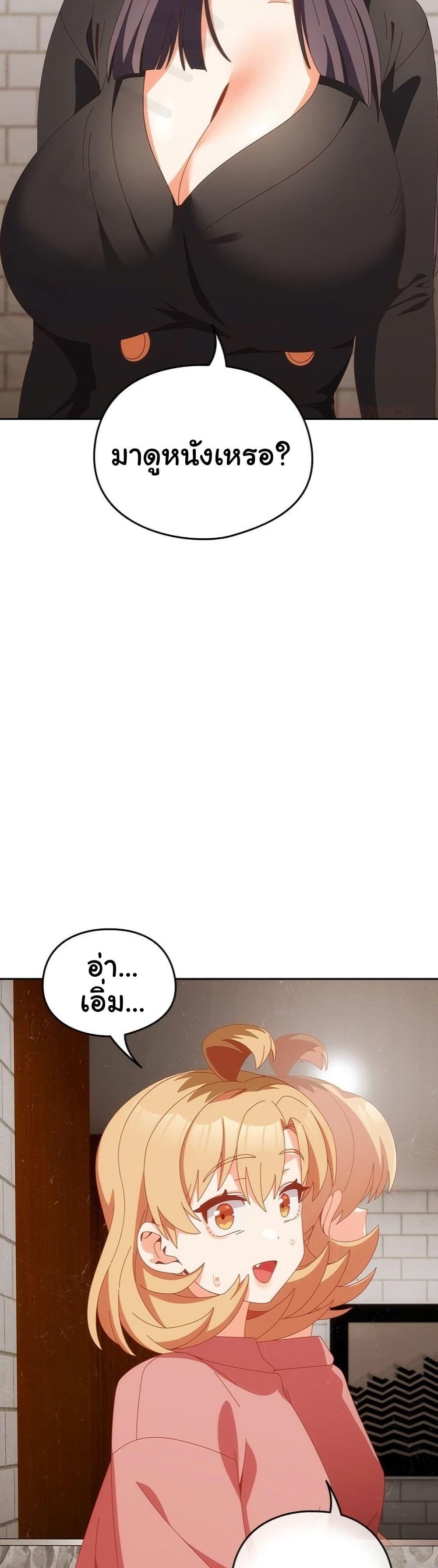 Doujin-Lc- อ่าน โดจิน มังฮวา เกาหลี ญี่ปุ่น จีน แปลไทย Like No Other ตอนที่ 1 2 3 4 5 6 7 8 9 10 11 12 13 14 ฟรี ไม่มีโฆษณา อ่าน โดจิน Manhwa เกาหลี ญี่ปุ่น จีน เรามีครบ คัดมาให้เน้นๆ โดจิน 18+ รับประกันความฟินโดย  Doujin Lc