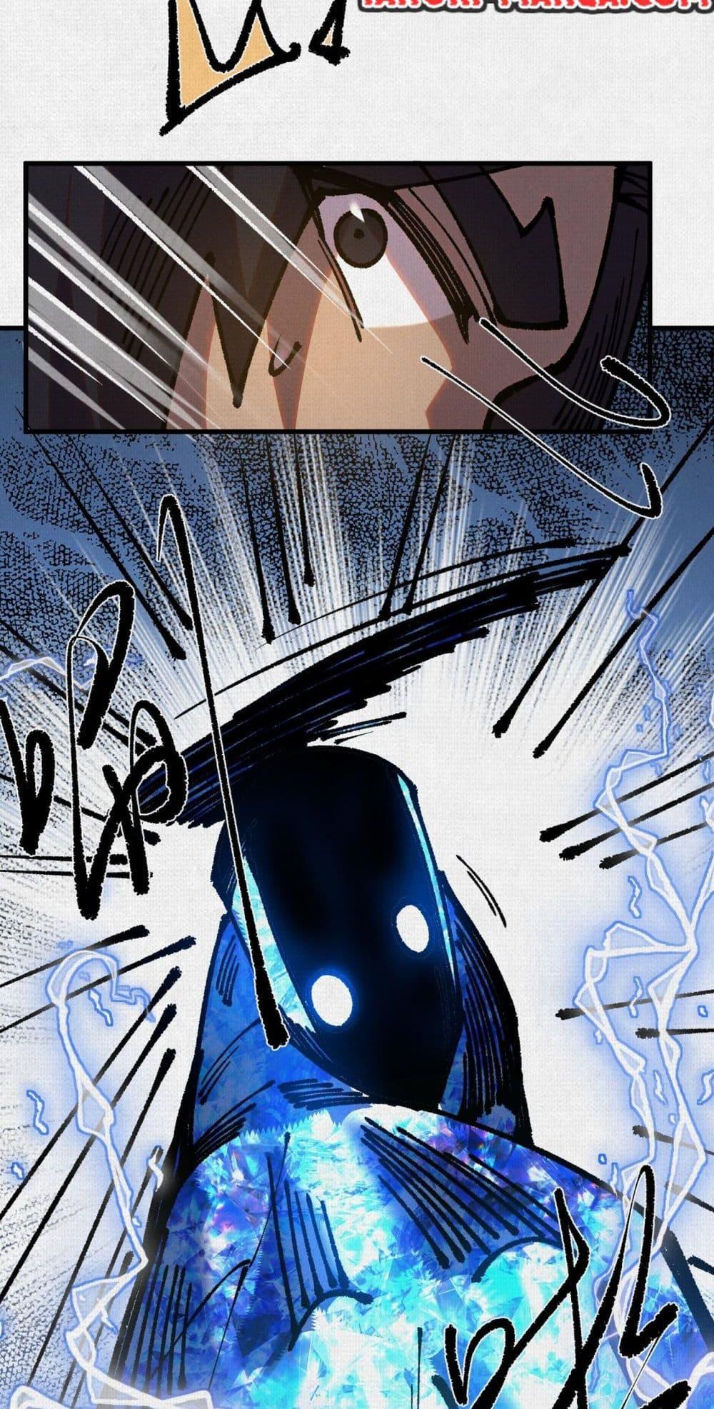 Manga-lc-com อ่านมังงะ อ่านการ์ตูน ออนไลน์ ฟรี Soul of Chi You ตอนที่ 1 2 3 4 5 6 7 8 9 10 11 12 13 14 ฟรี ไม่มีโฆษณา Manga-lc - อ่าน มังงะ อ่าน การ์ตูน ออนไลน์ อ่านมังงะ ฟรี