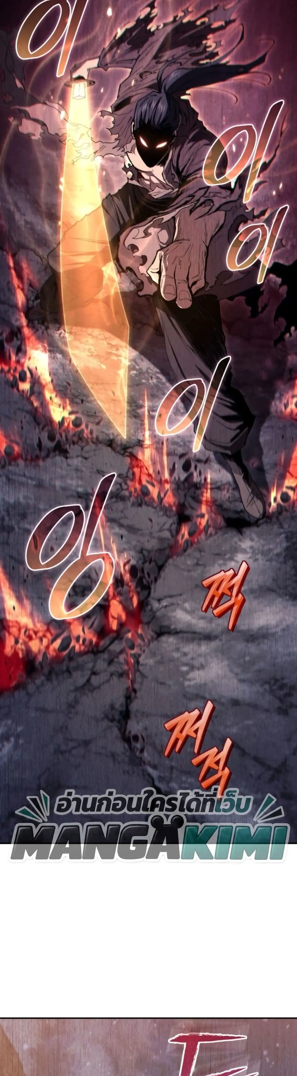Manga-lc-com อ่านมังงะ อ่านการ์ตูน ออนไลน์ ฟรี My Father Is the Number One Under Heaven ตอนที่ 1 2 3 4 5 6 7 8 9 10 11 12 13 14 ฟรี ไม่มีโฆษณา Manga-lc - อ่าน มังงะ อ่าน การ์ตูน ออนไลน์ อ่านมังงะ ฟรี