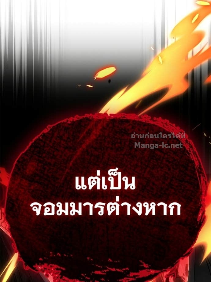 Doujin-Lc- อ่าน โดจิน มังฮวา เกาหลี ญี่ปุ่น จีน แปลไทย หยุดนะจอมมาร ฮีโร่ล้อมไว้หมดแล้ว ตอนที่ 1 2 3 4 5 6 7 8 9 10 11 12 13 14 ฟรี ไม่มีโฆษณา อ่าน โดจิน Manhwa เกาหลี ญี่ปุ่น จีน เรามีครบ คัดมาให้เน้นๆ โดจิน 18+ รับประกันความฟินโดย Doujin Lc