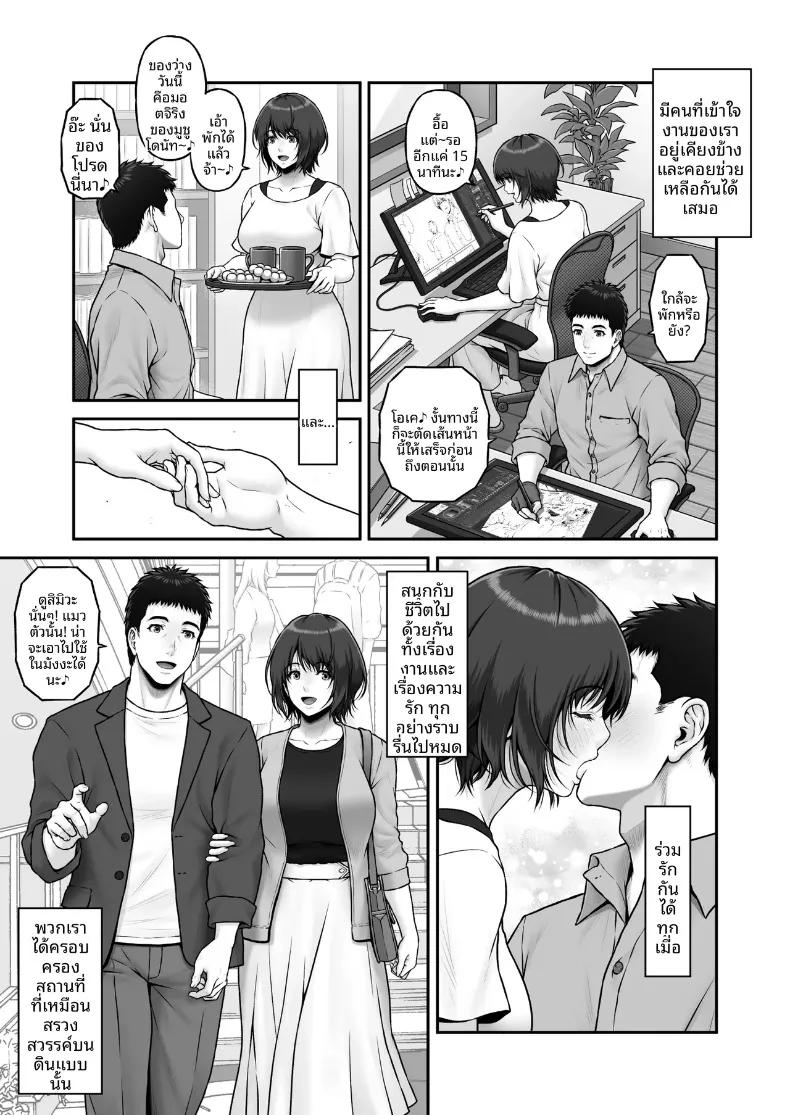 Doujin-Lc- อ่าน โดจิน มังฮวา เกาหลี ญี่ปุ่น จีน แปลไทย เรื่องราวปาฏิหาริย์ที่เริ่มต้นขึ้น ณ จุดทิ้งขยะ (Lioreo) ตอนที่ 1 2 3 4 5 6 7 8 9 10 11 12 13 14 ฟรี ไม่มีโฆษณา อ่าน โดจิน Manhwa เกาหลี ญี่ปุ่น จีน เรามีครบ คัดมาให้เน้นๆ โดจิน 18+ รับประกันความฟินโดย  Doujin Lc