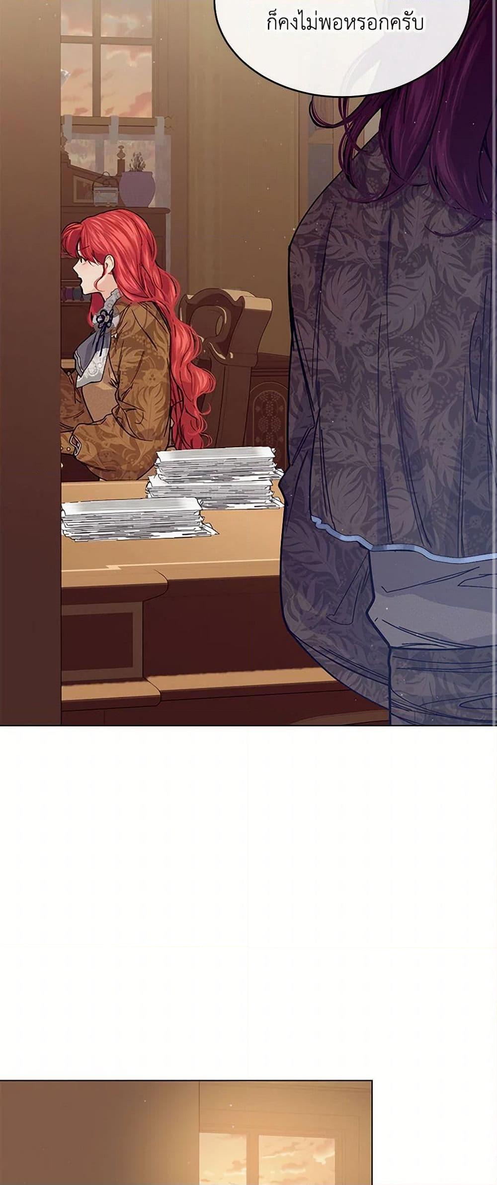 Manga-lc-com อ่านมังงะ อ่านการ์ตูน ออนไลน์ ฟรี The Elegant Sea of Savagery ตอนที่ 1 2 3 4 5 6 7 8 9 10 11 12 13 14 ฟรี ไม่มีโฆษณา Manga-lc - อ่าน มังงะ อ่าน การ์ตูน ออนไลน์ อ่านมังงะ ฟรี