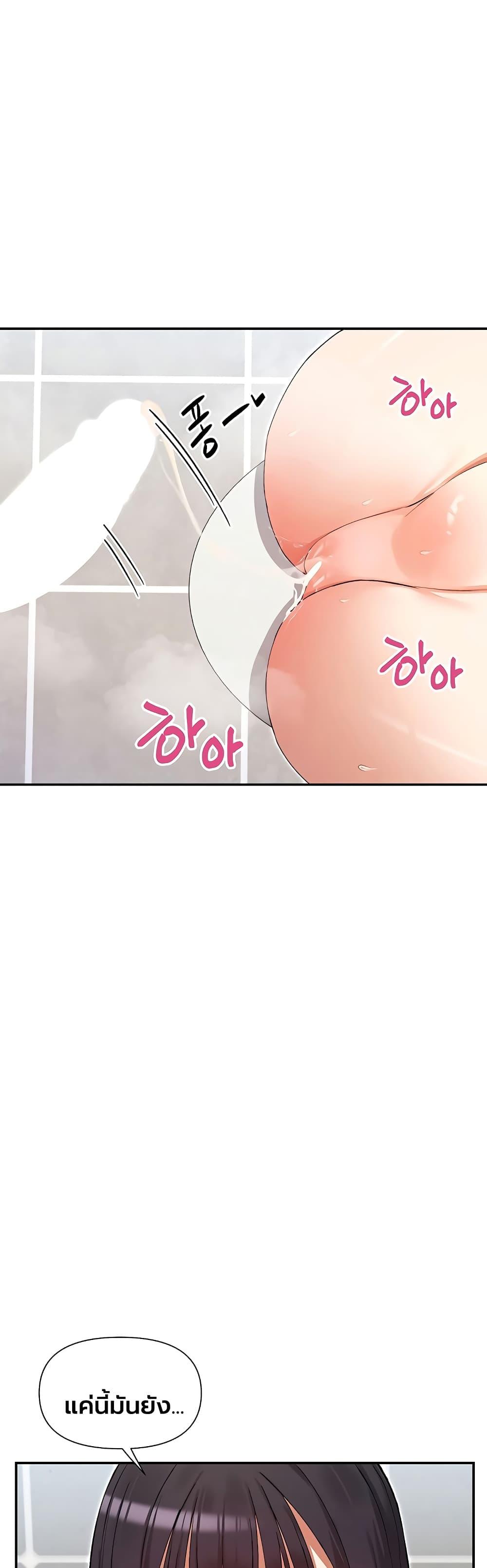 Doujin-Lc- อ่าน โดจิน มังฮวา เกาหลี ญี่ปุ่น จีน แปลไทย You Watch Stuff Like That ตอนที่ 1 2 3 4 5 6 7 8 9 10 11 12 13 14 ฟรี ไม่มีโฆษณา อ่าน โดจิน Manhwa เกาหลี ญี่ปุ่น จีน เรามีครบ คัดมาให้เน้นๆ โดจิน 18+ รับประกันความฟินโดย  Doujin Lc