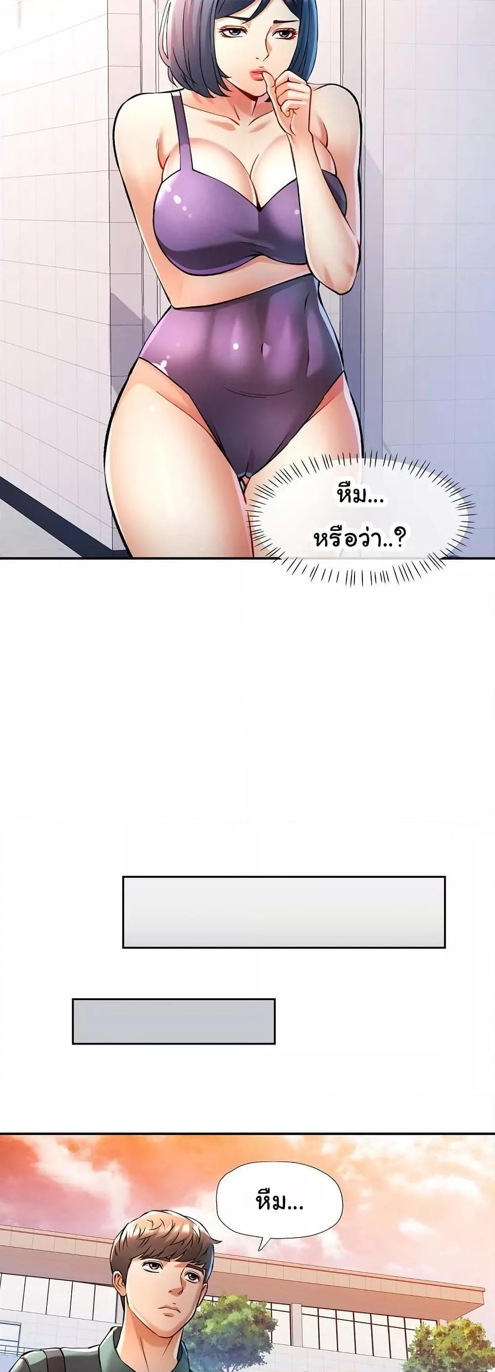 Doujin-Lc- อ่าน โดจิน มังฮวา เกาหลี ญี่ปุ่น จีน แปลไทย In Her Place ตอนที่ 1 2 3 4 5 6 7 8 9 10 11 12 13 14 ฟรี ไม่มีโฆษณา อ่าน โดจิน Manhwa เกาหลี ญี่ปุ่น จีน เรามีครบ คัดมาให้เน้นๆ โดจิน 18+ รับประกันความฟินโดย  Doujin Lc