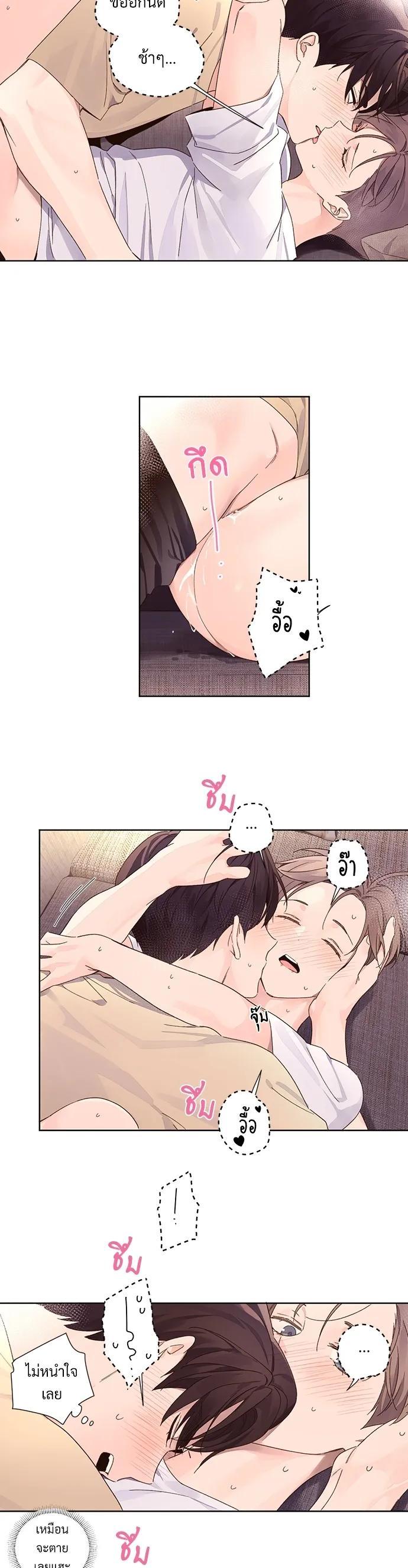 Manga-lc-com อ่านมังงะ อ่านการ์ตูน ออนไลน์ ฟรี 4 Week Lovers ตอนที่ 1 2 3 4 5 6 7 8 9 10 11 12 13 14 ฟรี ไม่มีโฆษณา Manga-lc - อ่าน มังงะ อ่าน การ์ตูน ออนไลน์ อ่านมังงะ ฟรี