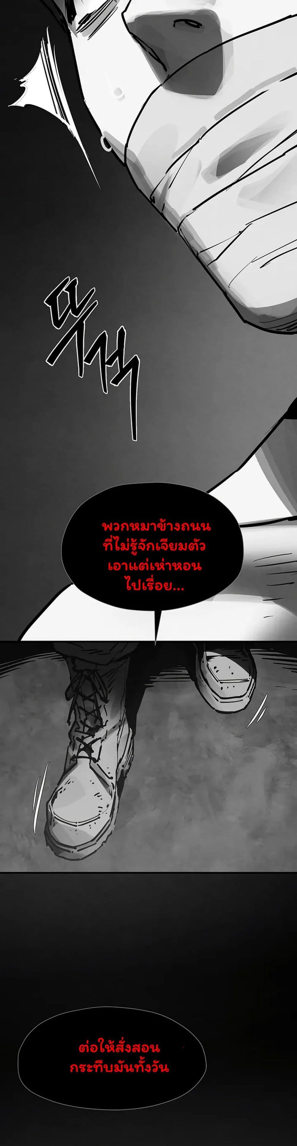 Doujin-Lc- อ่าน โดจิน มังฮวา เกาหลี ญี่ปุ่น จีน แปลไทย Moby Dick ตอนที่ 1 2 3 4 5 6 7 8 9 10 11 12 13 14 ฟรี ไม่มีโฆษณา อ่าน โดจิน Manhwa เกาหลี ญี่ปุ่น จีน เรามีครบ คัดมาให้เน้นๆ โดจิน 18+ รับประกันความฟินโดย  Doujin Lc