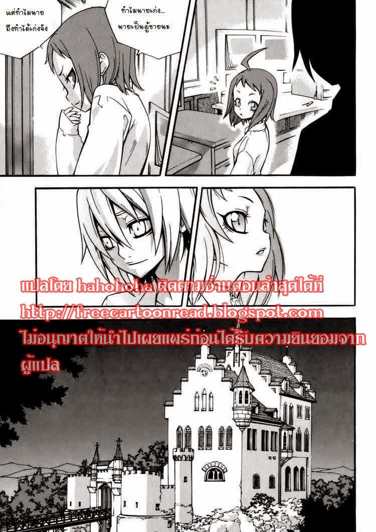 Manga-lc-com อ่านมังงะ อ่านการ์ตูน ออนไลน์ ฟรี WITCH HUNTER ตอนที่ 1 2 3 4 5 6 7 8 9 10 11 12 13 14 ฟรี ไม่มีโฆษณา Manga-lc - อ่าน มังงะ อ่าน การ์ตูน ออนไลน์ อ่านมังงะ ฟรี