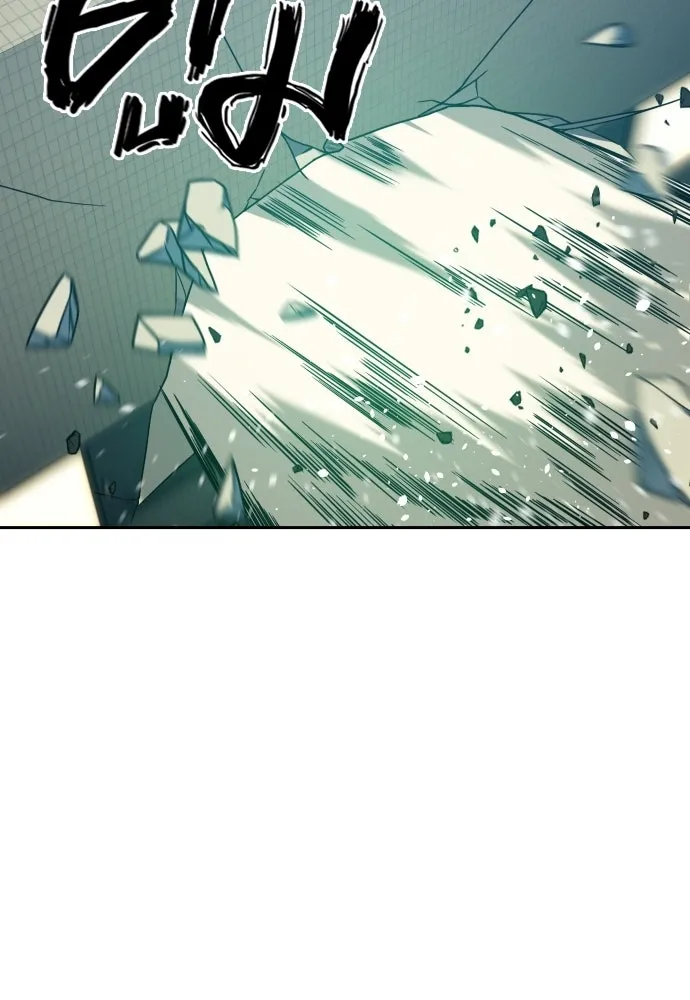 นักรบแช่แข็ง ตอนที่ 42 รูปที่ 56