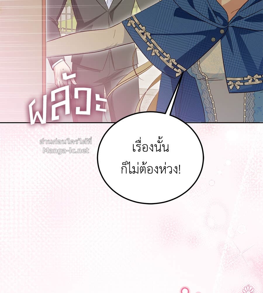 Doujin-Lc- อ่าน โดจิน มังฮวา เกาหลี ญี่ปุ่น จีน แปลไทย แกรนด์ดัชเชสล็อกมง ตอนที่ 1 2 3 4 5 6 7 8 9 10 11 12 13 14 ฟรี ไม่มีโฆษณา อ่าน โดจิน Manhwa เกาหลี ญี่ปุ่น จีน เรามีครบ คัดมาให้เน้นๆ โดจิน 18+ รับประกันความฟินโดย Doujin Lc