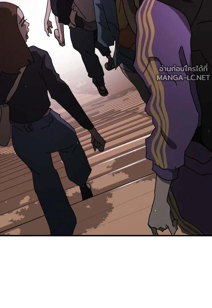 Manga-lc-com อ่านมังงะ อ่านการ์ตูน ออนไลน์ ฟรี วันดีคืนดี โซลก็ ตอนที่ 1 2 3 4 5 6 7 8 9 10 11 12 13 14 ฟรี ไม่มีโฆษณา Manga-lc - อ่าน มังงะ อ่าน การ์ตูน ออนไลน์ อ่านมังงะ ฟรี