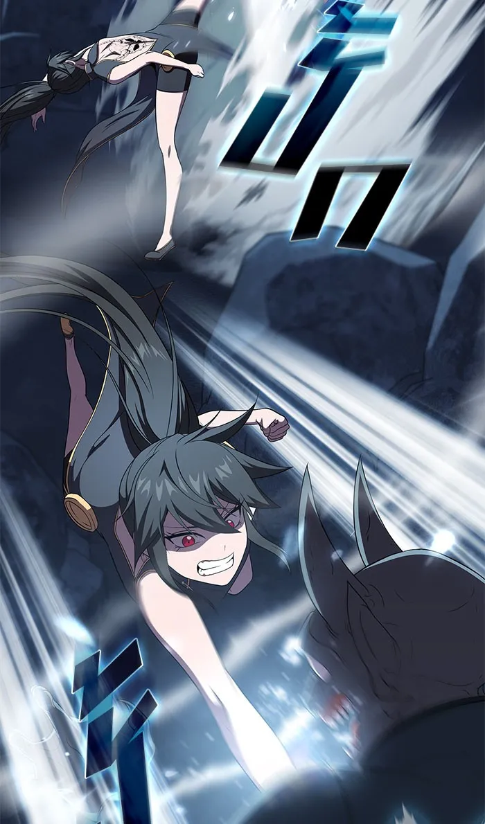 ผู้เล่นขั้นเทพแห่งหอคอยฝึกสอน ตอนที่ 110 รูปที่ 14