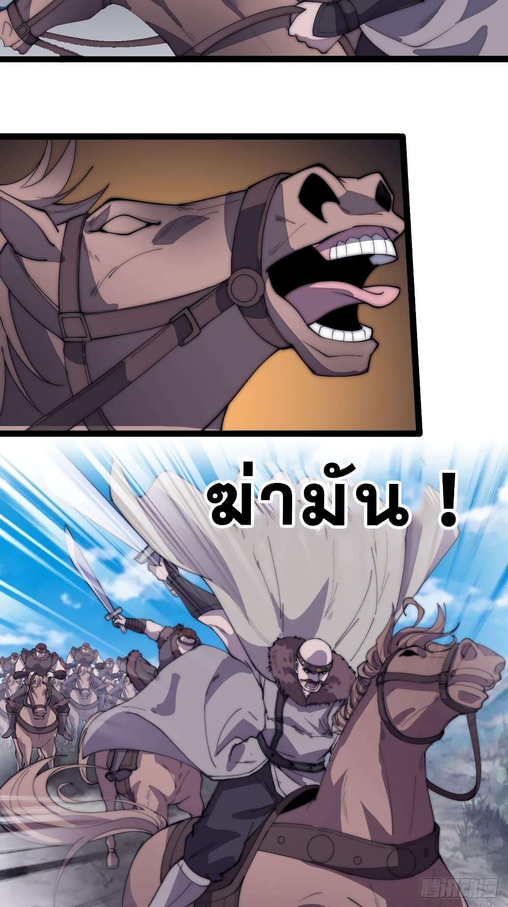 Manga-lc-com อ่านมังงะ อ่านการ์ตูน ออนไลน์ ฟรี It Starts With A Mountain ตอนที่ 1 2 3 4 5 6 7 8 9 10 11 12 13 14 ฟรี ไม่มีโฆษณา Manga-lc - อ่าน มังงะ อ่าน การ์ตูน ออนไลน์ อ่านมังงะ ฟรี