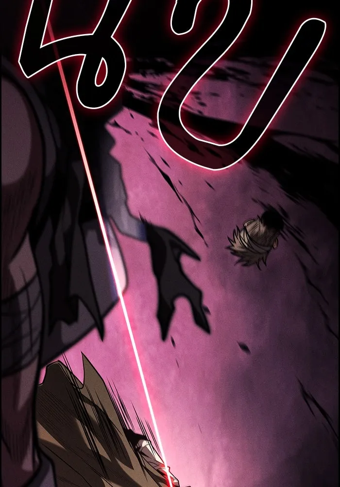 นักดาบอัจฉริยะจากอะคาเดมี ตอนที่ 106 รูปที่ 74