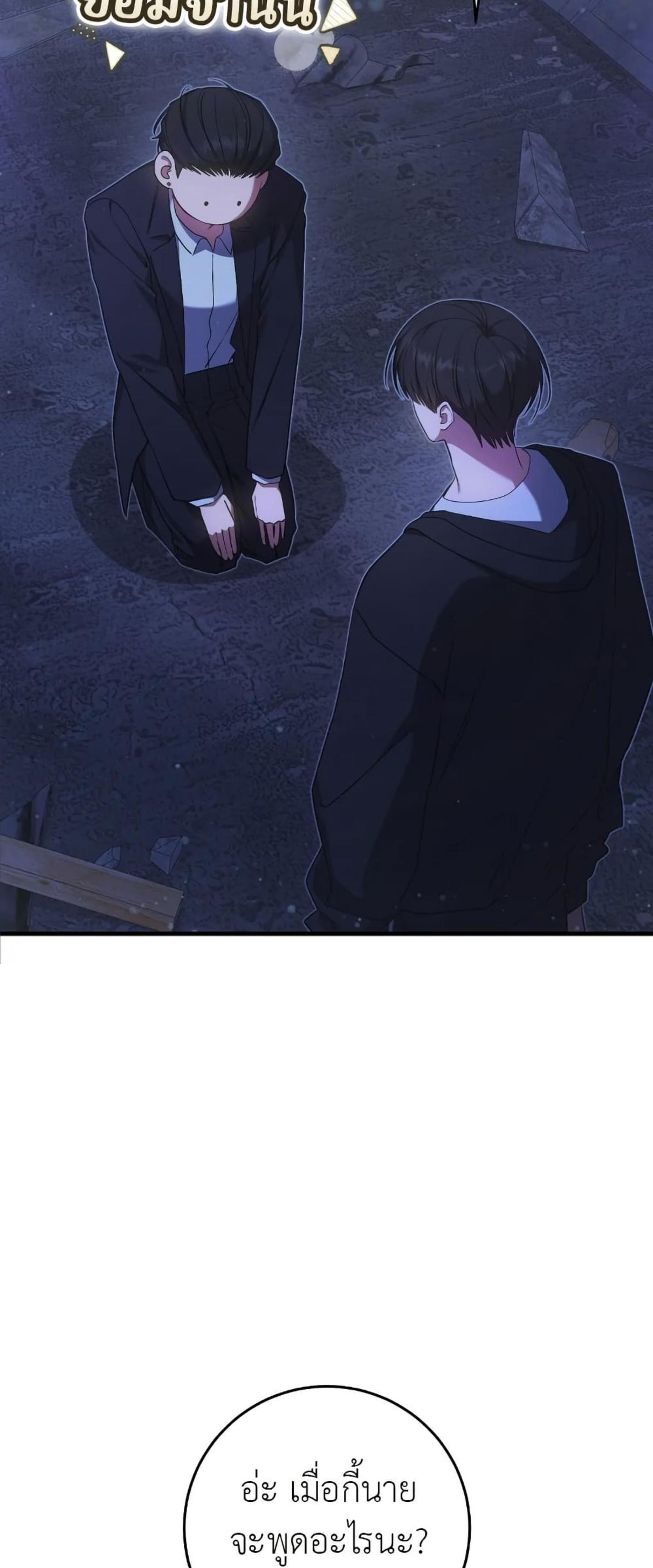 Manga-lc-com อ่านมังงะ อ่านการ์ตูน ออนไลน์ ฟรี The Hunter Wants to Live Quietly ตอนที่ 1 2 3 4 5 6 7 8 9 10 11 12 13 14 ฟรี ไม่มีโฆษณา Manga-lc - อ่าน มังงะ อ่าน การ์ตูน ออนไลน์ อ่านมังงะ ฟรี