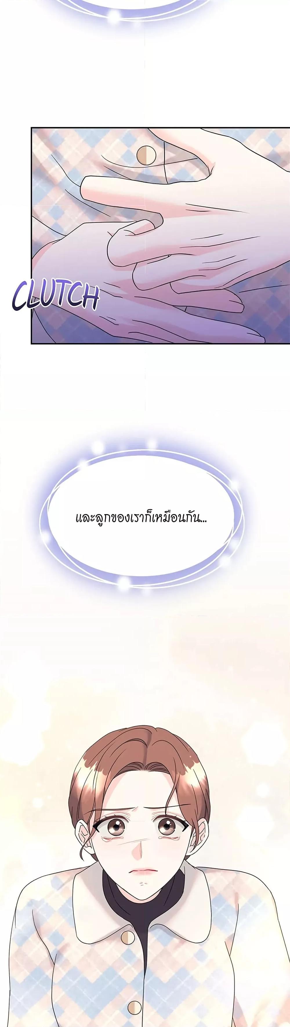 Doujin-Lc- อ่าน โดจิน มังฮวา เกาหลี ญี่ปุ่น จีน แปลไทย Fake Wife ตอนที่ 1 2 3 4 5 6 7 8 9 10 11 12 13 14 ฟรี ไม่มีโฆษณา อ่าน โดจิน Manhwa เกาหลี ญี่ปุ่น จีน เรามีครบ คัดมาให้เน้นๆ โดจิน 18+ รับประกันความฟินโดย  Doujin Lc
