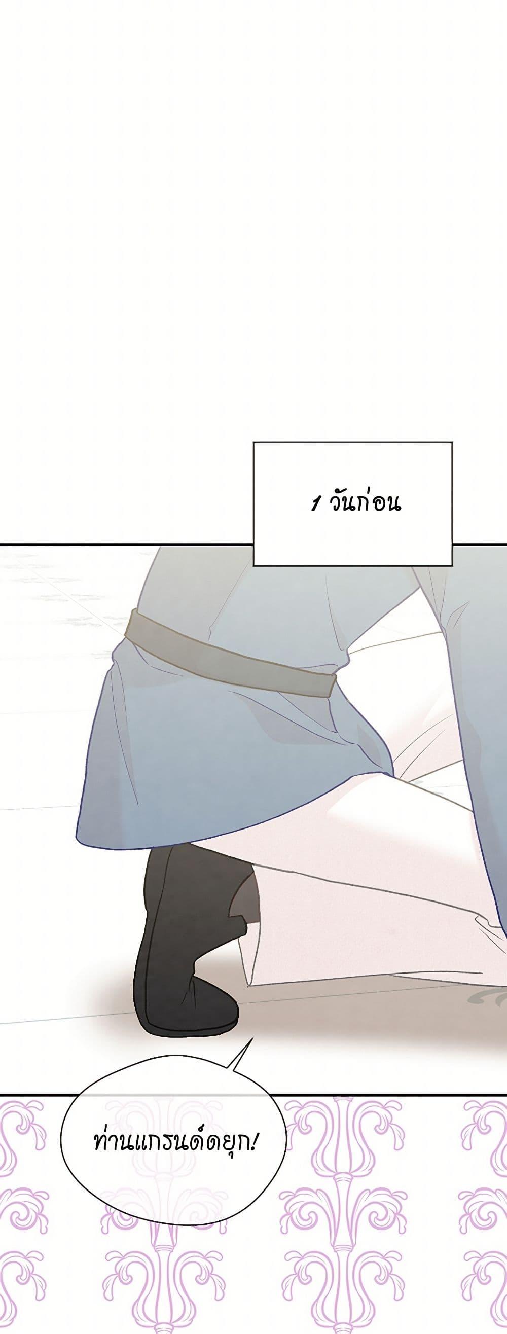 Manga-lc-com อ่านมังงะ อ่านการ์ตูน ออนไลน์ ฟรี Iris – The Lady and Her Smartphone ตอนที่ 1 2 3 4 5 6 7 8 9 10 11 12 13 14 ฟรี ไม่มีโฆษณา Manga-lc - อ่าน มังงะ อ่าน การ์ตูน ออนไลน์ อ่านมังงะ ฟรี