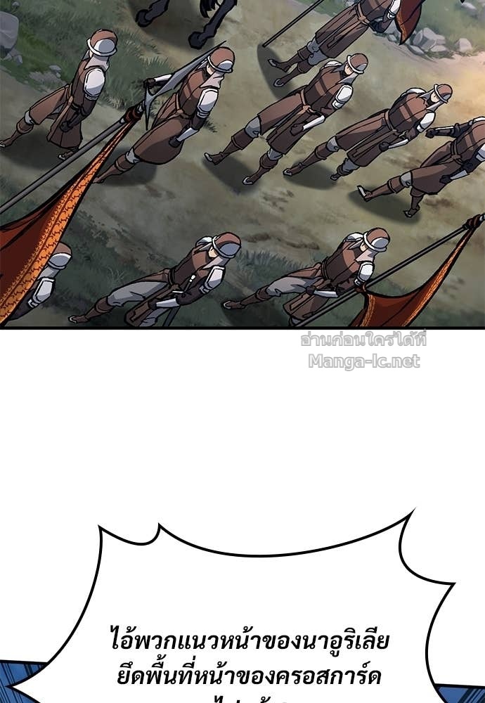 Doujin-Lc- อ่าน โดจิน มังฮวา เกาหลี ญี่ปุ่น จีน แปลไทย อัศวินวันเดียว ตอนที่ 1 2 3 4 5 6 7 8 9 10 11 12 13 14 ฟรี ไม่มีโฆษณา อ่าน โดจิน Manhwa เกาหลี ญี่ปุ่น จีน เรามีครบ คัดมาให้เน้นๆ โดจิน 18+ รับประกันความฟินโดย Doujin Lc