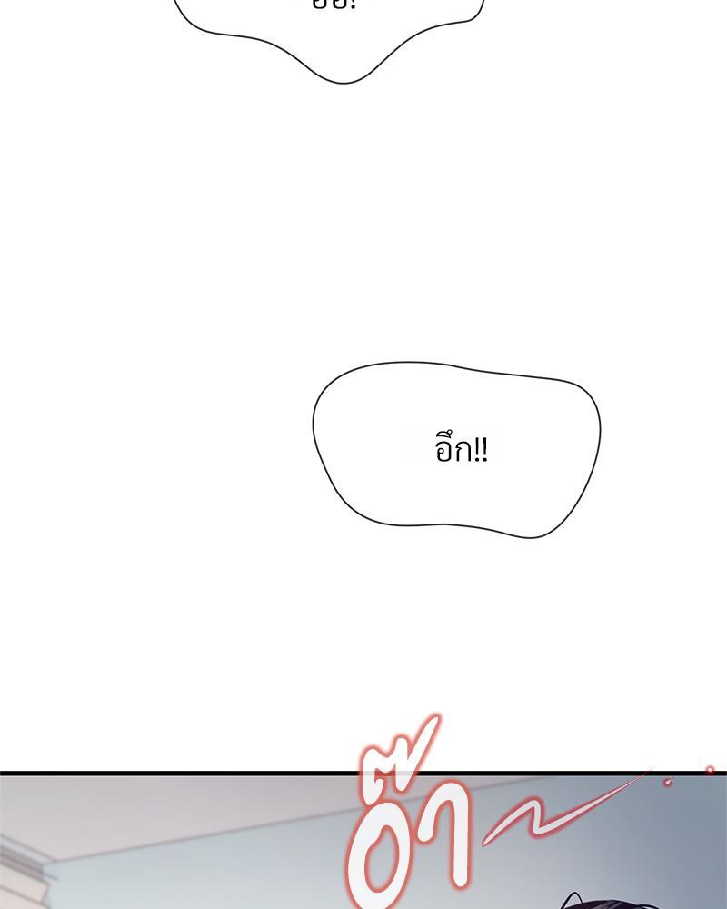 Doujin-Lc- อ่าน โดจิน มังฮวา เกาหลี ญี่ปุ่น จีน แปลไทย Delirious Diary ตอนที่ 1 2 3 4 5 6 7 8 9 10 11 12 13 14 ฟรี ไม่มีโฆษณา อ่าน โดจิน Manhwa เกาหลี ญี่ปุ่น จีน เรามีครบ คัดมาให้เน้นๆ โดจิน 18+ รับประกันความฟินโดย  Doujin Lc