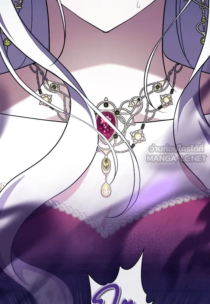 หมาป่าคู่เคียงบัลลังก์ ตอนที่ 41 รูปที่ 51