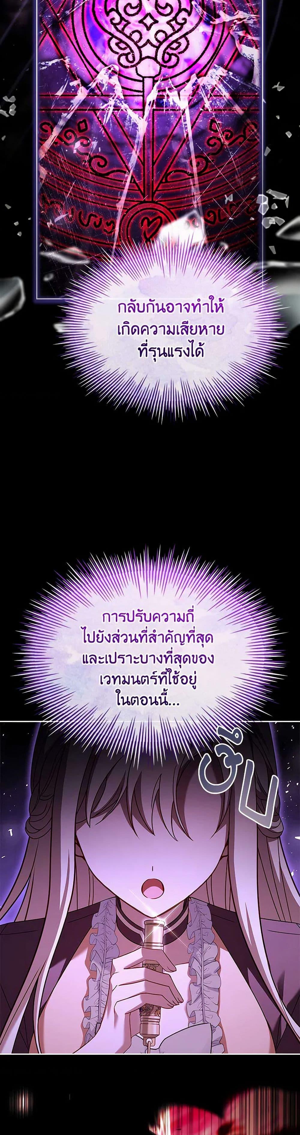 Manga-lc-com อ่านมังงะ อ่านการ์ตูน ออนไลน์ ฟรี The Lady Needs a Break ตอนที่ 1 2 3 4 5 6 7 8 9 10 11 12 13 14 ฟรี ไม่มีโฆษณา Manga-lc - อ่าน มังงะ อ่าน การ์ตูน ออนไลน์ อ่านมังงะ ฟรี