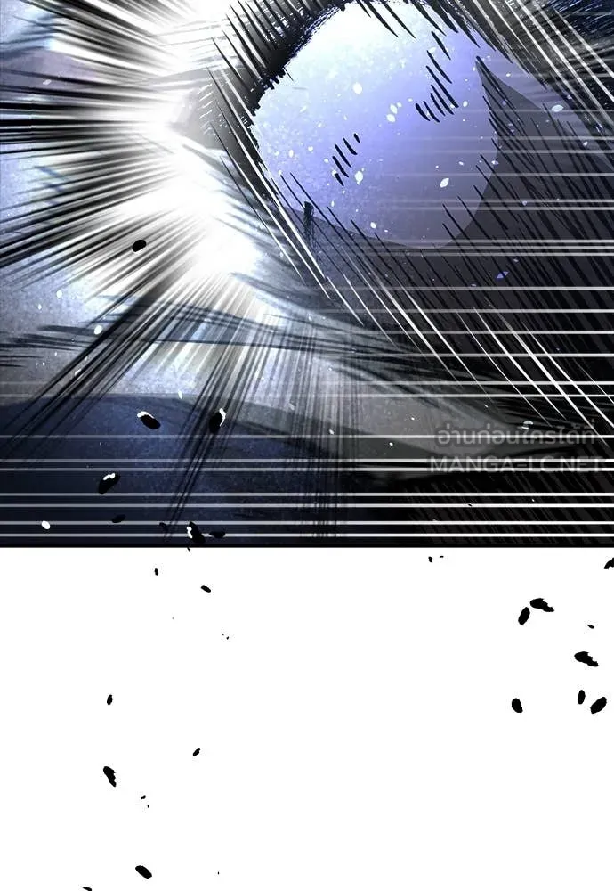 ผู้พิทักษ์เถื่อน ตอนที่ 20 รูปที่ 83