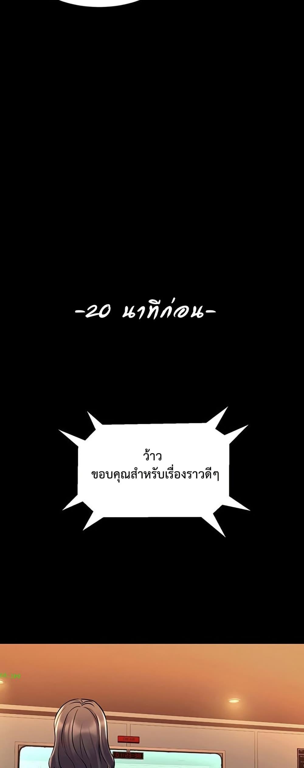 Doujin-Lc- อ่าน โดจิน มังฮวา เกาหลี ญี่ปุ่น จีน แปลไทย Cohabitation with ตอนที่ 1 2 3 4 5 6 7 8 9 10 11 12 13 14 ฟรี ไม่มีโฆษณา อ่าน โดจิน Manhwa เกาหลี ญี่ปุ่น จีน เรามีครบ คัดมาให้เน้นๆ โดจิน 18+ รับประกันความฟินโดย  Doujin Lc