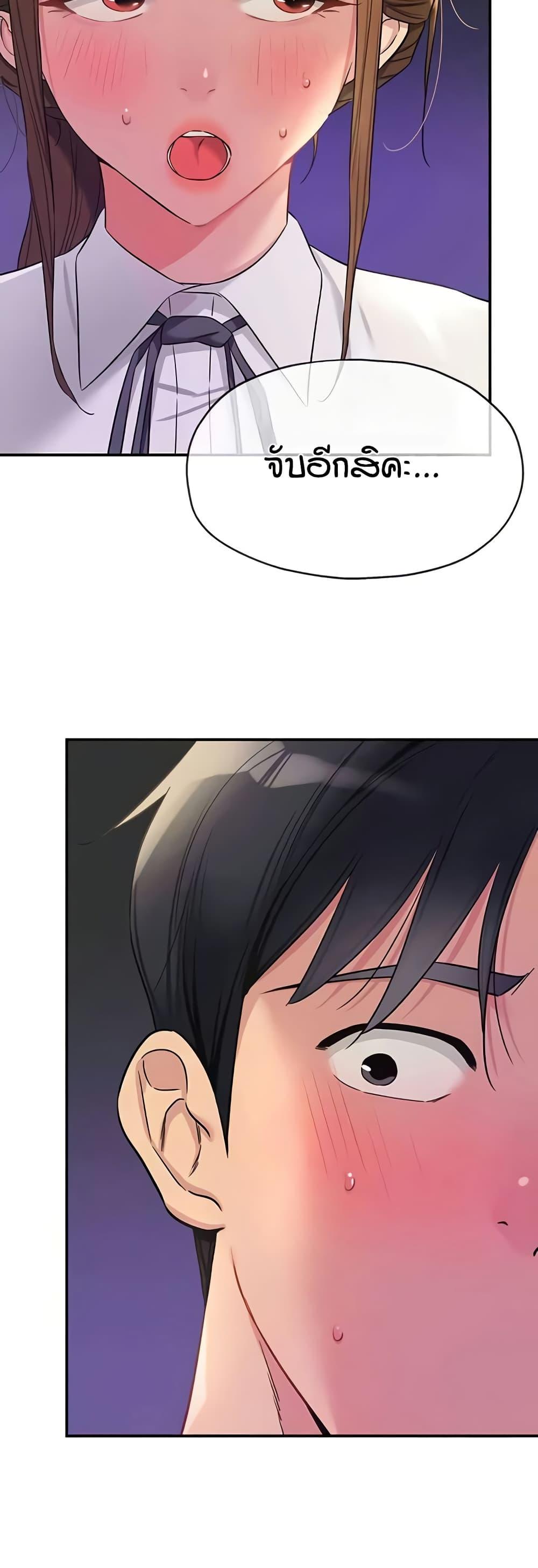 Doujin-Lc- อ่าน โดจิน มังฮวา เกาหลี ญี่ปุ่น จีน แปลไทย Glory Hole ตอนที่ 1 2 3 4 5 6 7 8 9 10 11 12 13 14 ฟรี ไม่มีโฆษณา อ่าน โดจิน Manhwa เกาหลี ญี่ปุ่น จีน เรามีครบ คัดมาให้เน้นๆ โดจิน 18+ รับประกันความฟินโดย  Doujin Lc