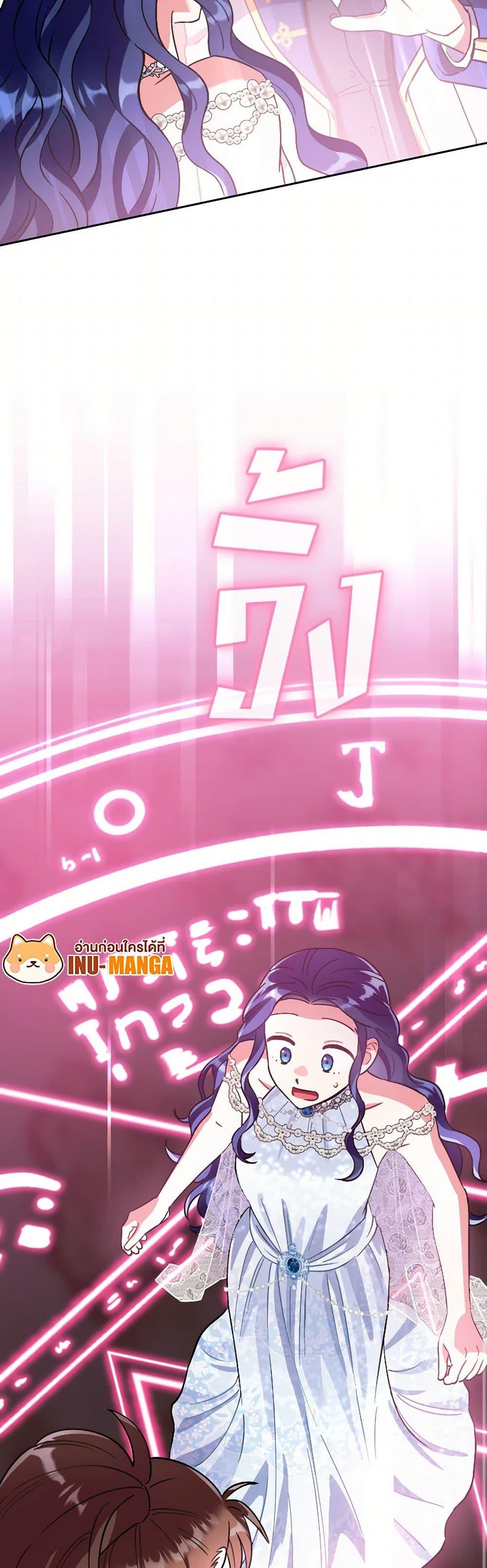 Manga-lc-com อ่านมังงะ อ่านการ์ตูน ออนไลน์ ฟรี Prince, Why Are You Nice to Me ตอนที่ 1 2 3 4 5 6 7 8 9 10 11 12 13 14 ฟรี ไม่มีโฆษณา Manga-lc - อ่าน มังงะ อ่าน การ์ตูน ออนไลน์ อ่านมังงะ ฟรี