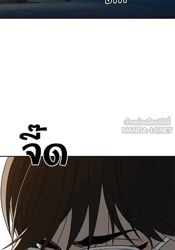 โชคชะตานำพารัก ตอนที่ 35 รุกฆาต รูปที่ 102