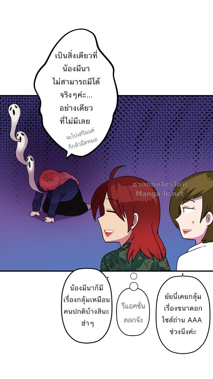 Doujin-Lc- อ่าน โดจิน มังฮวา เกาหลี ญี่ปุ่น จีน แปลไทย Take My Money รักนี้...มีเปย์ ตอนที่ 1 2 3 4 5 6 7 8 9 10 11 12 13 14 ฟรี ไม่มีโฆษณา อ่าน โดจิน Manhwa เกาหลี ญี่ปุ่น จีน เรามีครบ คัดมาให้เน้นๆ โดจิน 18+ รับประกันความฟินโดย Doujin Lc