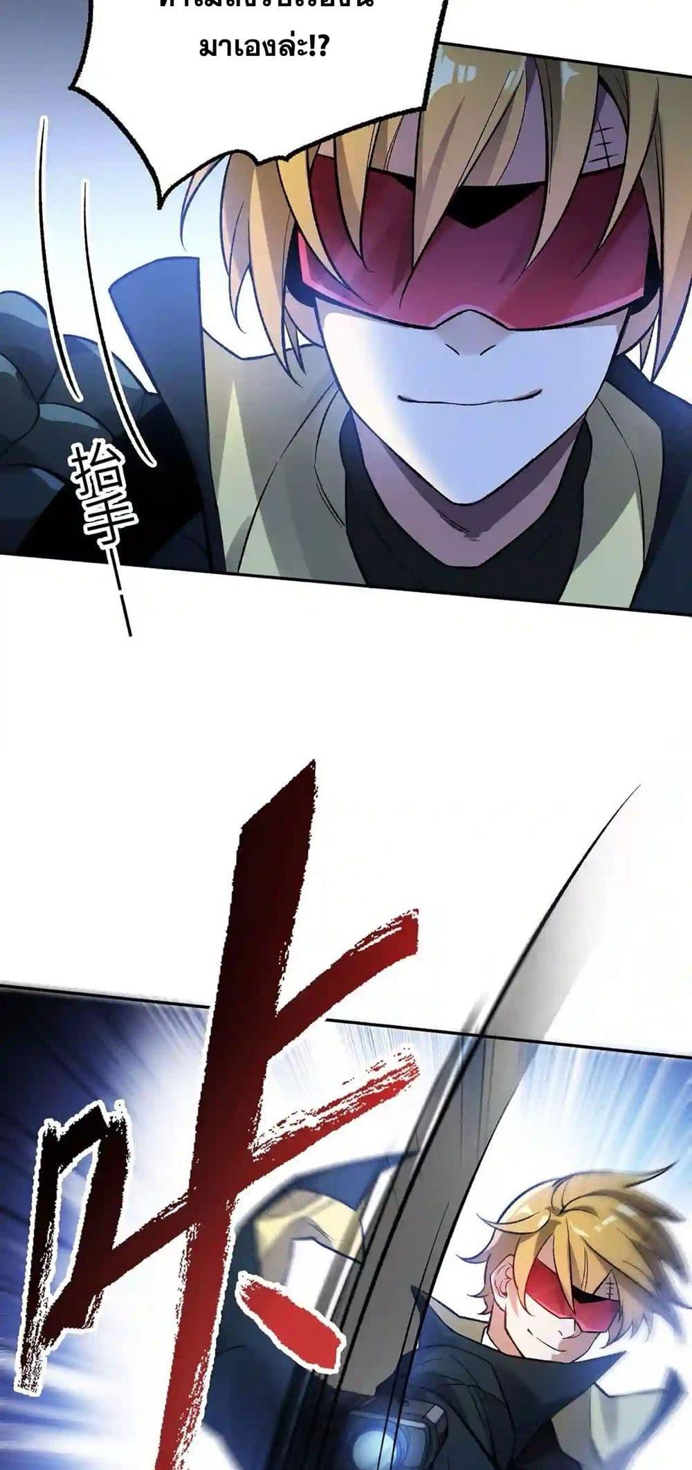 Manga-lc-com อ่านมังงะ อ่านการ์ตูน ออนไลน์ ฟรี An Hai Ji Yuan ตอนที่ 1 2 3 4 5 6 7 8 9 10 11 12 13 14 ฟรี ไม่มีโฆษณา Manga-lc - อ่าน มังงะ อ่าน การ์ตูน ออนไลน์ อ่านมังงะ ฟรี