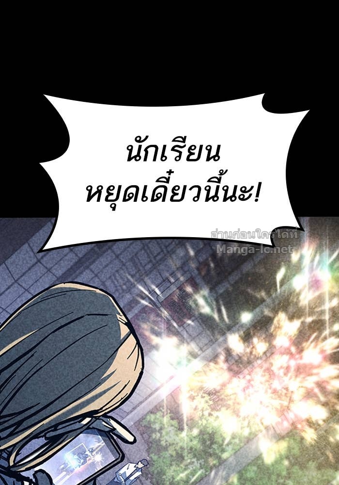 Doujin-Lc- อ่าน โดจิน มังฮวา เกาหลี ญี่ปุ่น จีน แปลไทย HECTOPASCAL ตอนที่ 1 2 3 4 5 6 7 8 9 10 11 12 13 14 ฟรี ไม่มีโฆษณา อ่าน โดจิน Manhwa เกาหลี ญี่ปุ่น จีน เรามีครบ คัดมาให้เน้นๆ โดจิน 18+ รับประกันความฟินโดย Doujin Lc