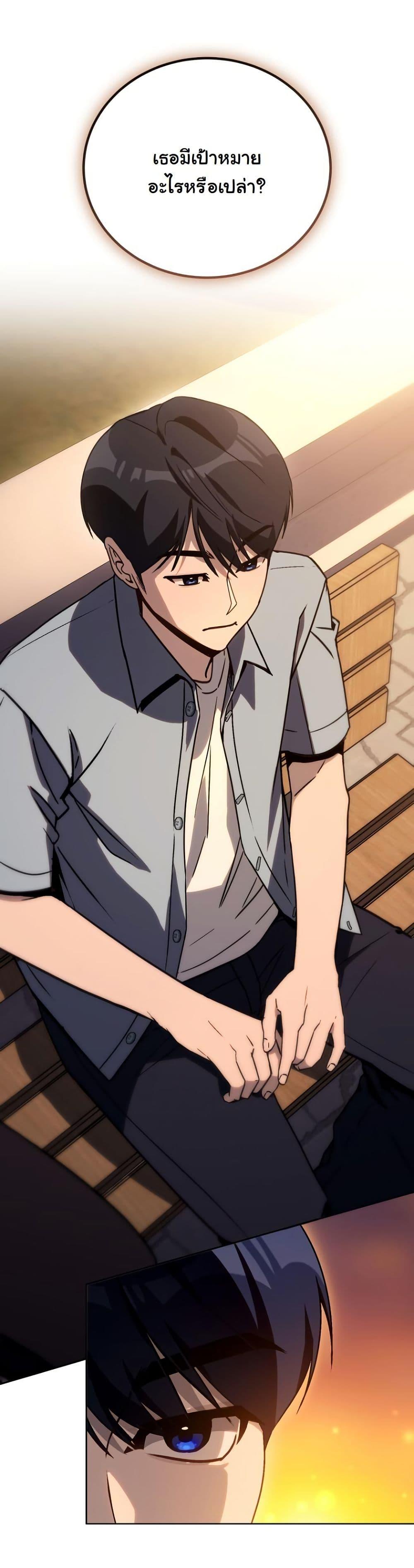 Manga-lc-com อ่านมังงะ อ่านการ์ตูน ออนไลน์ ฟรี A Thousand Faces ตอนที่ 1 2 3 4 5 6 7 8 9 10 11 12 13 14 ฟรี ไม่มีโฆษณา Manga-lc - อ่าน มังงะ อ่าน การ์ตูน ออนไลน์ อ่านมังงะ ฟรี