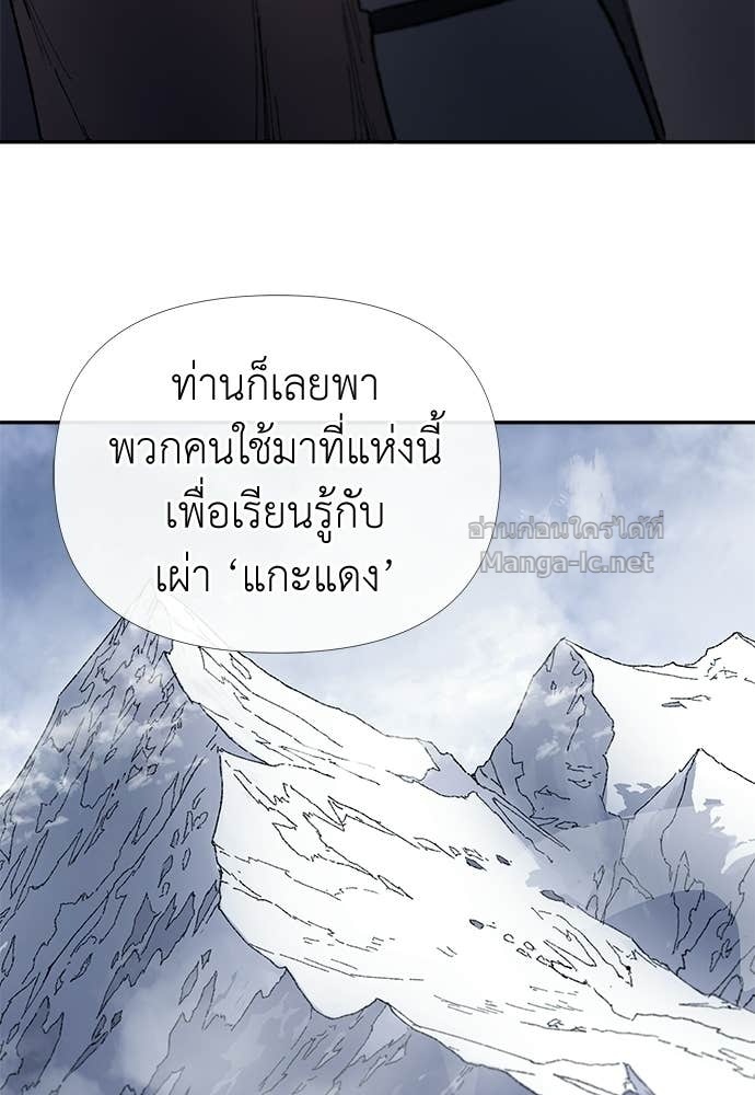 Doujin-Lc- อ่าน โดจิน มังฮวา เกาหลี ญี่ปุ่น จีน แปลไทย สารสุดท้ายจากโครงกระดูก ตอนที่ 1 2 3 4 5 6 7 8 9 10 11 12 13 14 ฟรี ไม่มีโฆษณา อ่าน โดจิน Manhwa เกาหลี ญี่ปุ่น จีน เรามีครบ คัดมาให้เน้นๆ โดจิน 18+ รับประกันความฟินโดย Doujin Lc