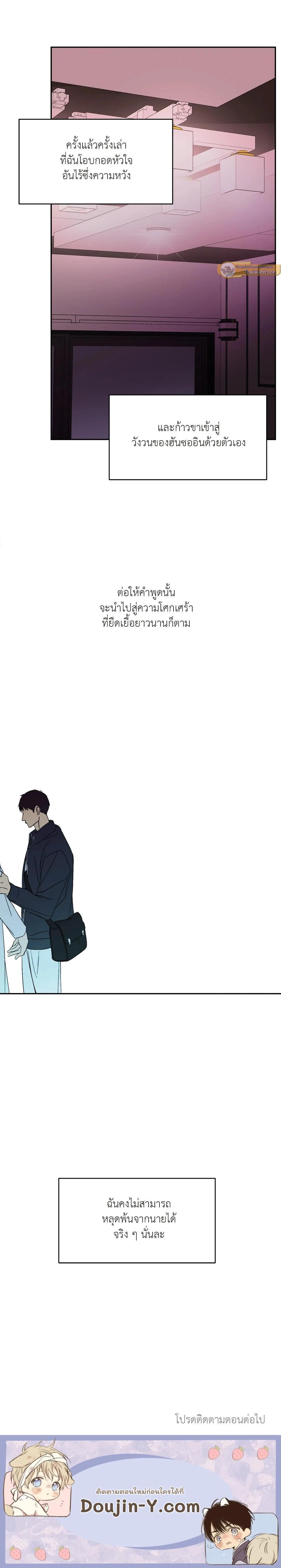 Manga-lc-com อ่านมังงะ อ่านการ์ตูน ออนไลน์ ฟรี Backlight ตอนที่ 1 2 3 4 5 6 7 8 9 10 11 12 13 14 ฟรี ไม่มีโฆษณา Manga-lc - อ่าน มังงะ อ่าน การ์ตูน ออนไลน์ อ่านมังงะ ฟรี