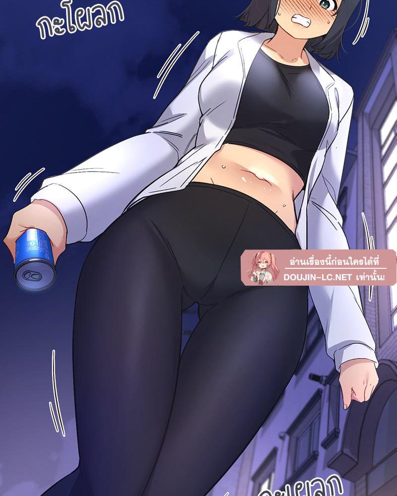Doujin-Lc- อ่าน โดจิน มังฮวา เกาหลี ญี่ปุ่น จีน แปลไทย Playing On Hard Mode ตอนที่ 1 2 3 4 5 6 7 8 9 10 11 12 13 14 ฟรี ไม่มีโฆษณา อ่าน โดจิน Manhwa เกาหลี ญี่ปุ่น จีน เรามีครบ คัดมาให้เน้นๆ โดจิน 18+ รับประกันความฟินโดย  Doujin Lc