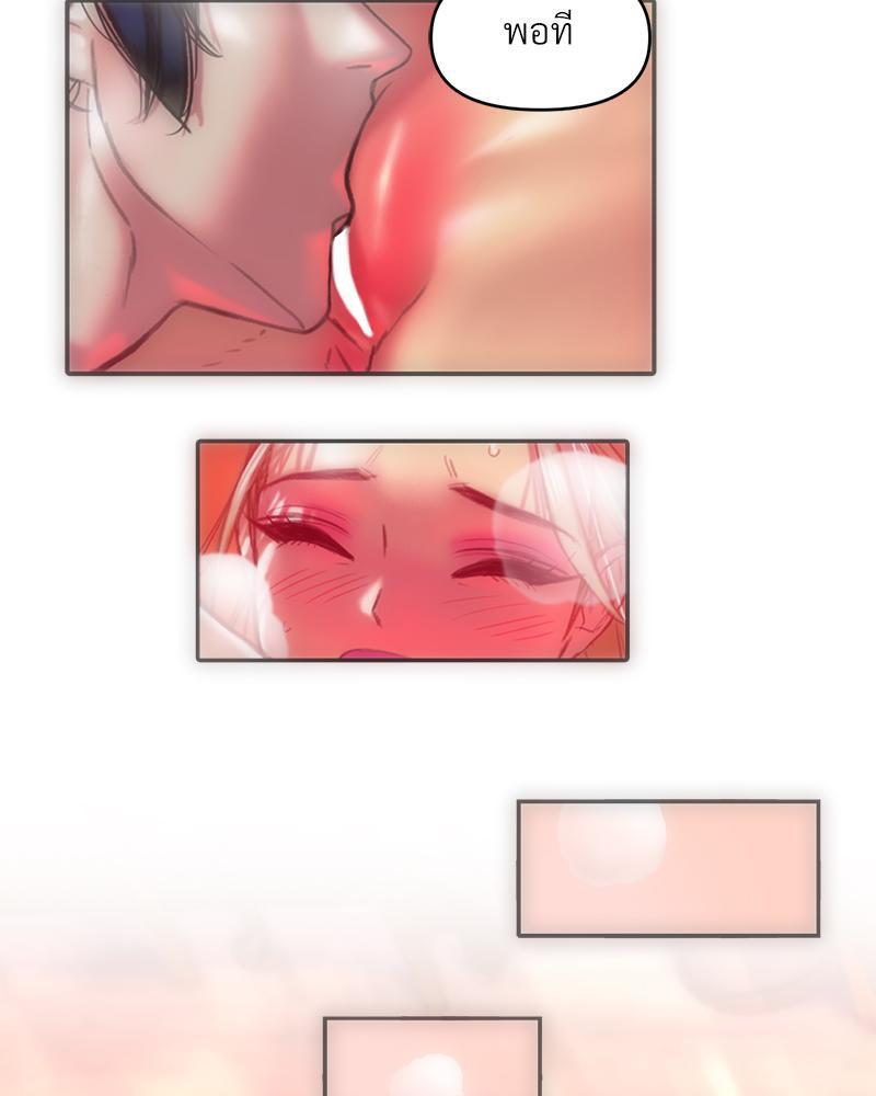 Doujin-Lc- อ่าน โดจิน มังฮวา เกาหลี ญี่ปุ่น จีน แปลไทย เมืองกระหายรัก ตอนที่ 1 2 3 4 5 6 7 8 9 10 11 12 13 14 ฟรี ไม่มีโฆษณา อ่าน โดจิน Manhwa เกาหลี ญี่ปุ่น จีน เรามีครบ คัดมาให้เน้นๆ โดจิน 18+ รับประกันความฟินโดย  Doujin Lc