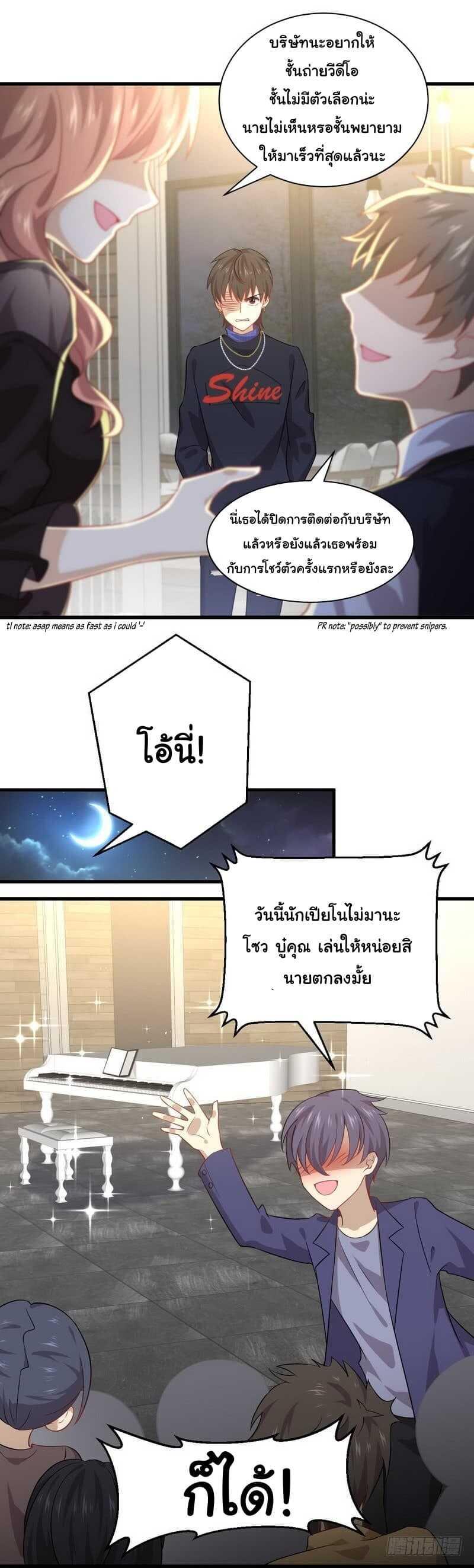 Manga-lc-com อ่านมังงะ อ่านการ์ตูน ออนไลน์ ฟรี Immortal Swordsman in the Reverse World ตอนที่ 1 2 3 4 5 6 7 8 9 10 11 12 13 14 ฟรี ไม่มีโฆษณา Manga-lc - อ่าน มังงะ อ่าน การ์ตูน ออนไลน์ อ่านมังงะ ฟรี