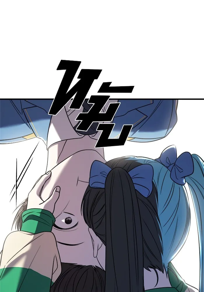 วายร้ายก็อยากมีรัก ตอนที่ 49 รูปที่ 85