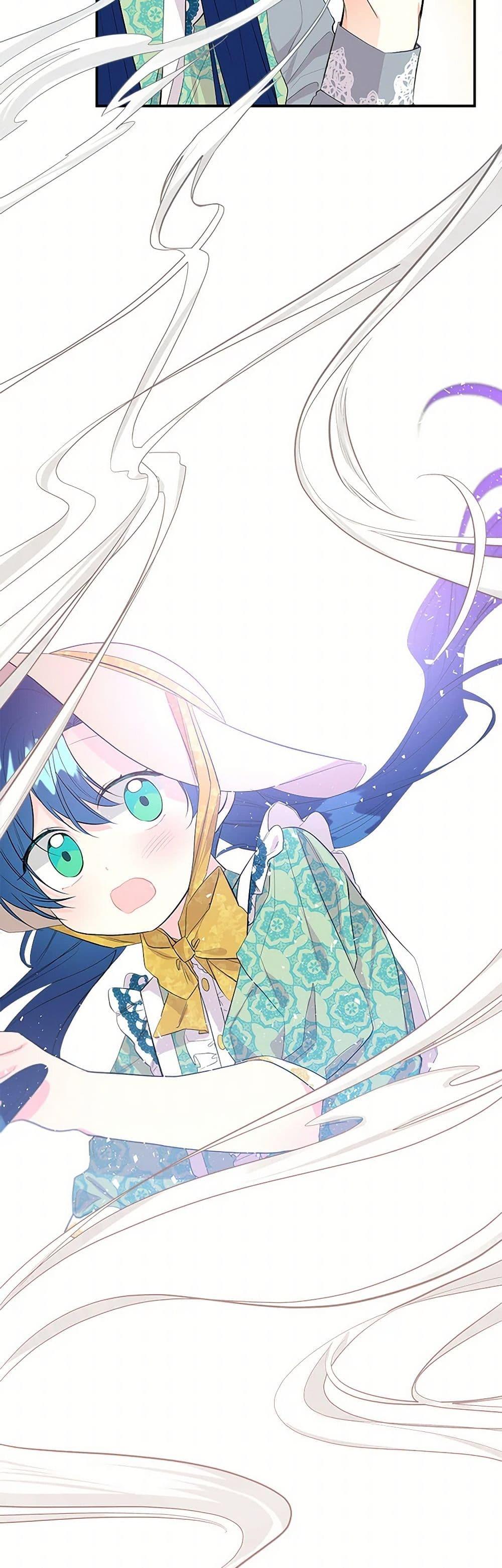 Manga-lc-com อ่านมังงะ อ่านการ์ตูน ออนไลน์ ฟรี Daughter of the Archmage ตอนที่ 1 2 3 4 5 6 7 8 9 10 11 12 13 14 ฟรี ไม่มีโฆษณา Manga-lc - อ่าน มังงะ อ่าน การ์ตูน ออนไลน์ อ่านมังงะ ฟรี