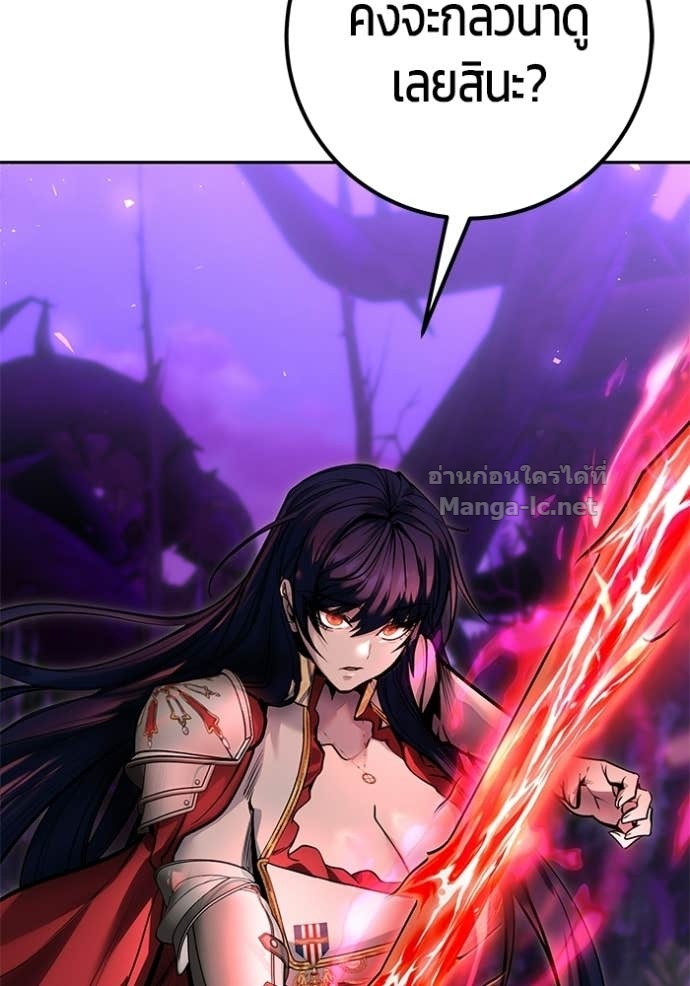 Doujin-Lc- อ่าน โดจิน มังฮวา เกาหลี ญี่ปุ่น จีน แปลไทย แกร่งเกินผู้กล้า แต่ซ่าไม่ได้ ตอนที่ 1 2 3 4 5 6 7 8 9 10 11 12 13 14 ฟรี ไม่มีโฆษณา อ่าน โดจิน Manhwa เกาหลี ญี่ปุ่น จีน เรามีครบ คัดมาให้เน้นๆ โดจิน 18+ รับประกันความฟินโดย Doujin Lc