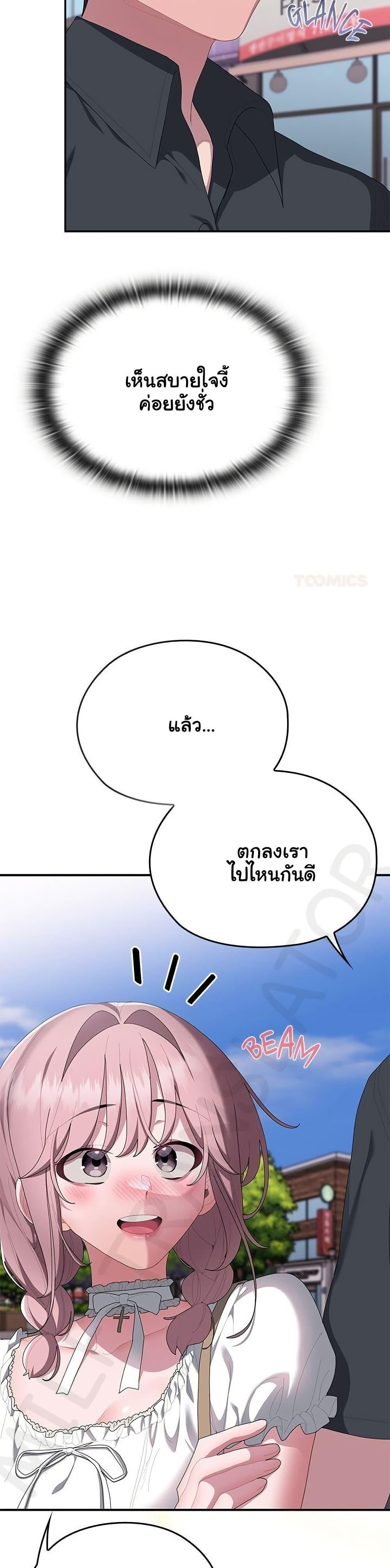Doujin-Lc- อ่าน โดจิน มังฮวา เกาหลี ญี่ปุ่น จีน แปลไทย Office Shitbag ตอนที่ 1 2 3 4 5 6 7 8 9 10 11 12 13 14 ฟรี ไม่มีโฆษณา อ่าน โดจิน Manhwa เกาหลี ญี่ปุ่น จีน เรามีครบ คัดมาให้เน้นๆ โดจิน 18+ รับประกันความฟินโดย  Doujin Lc