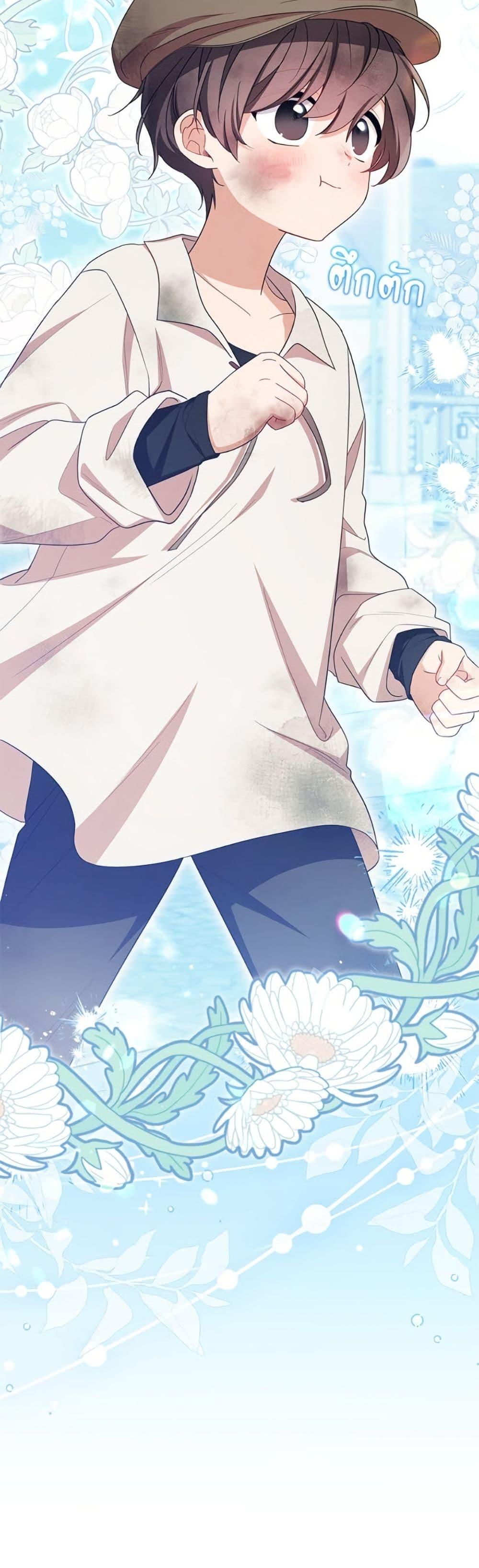 Manga-lc-com อ่านมังงะ อ่านการ์ตูน ออนไลน์ ฟรี The Villainess Is Shy In Receiving Love ตอนที่ 1 2 3 4 5 6 7 8 9 10 11 12 13 14 ฟรี ไม่มีโฆษณา Manga-lc - อ่าน มังงะ อ่าน การ์ตูน ออนไลน์ อ่านมังงะ ฟรี