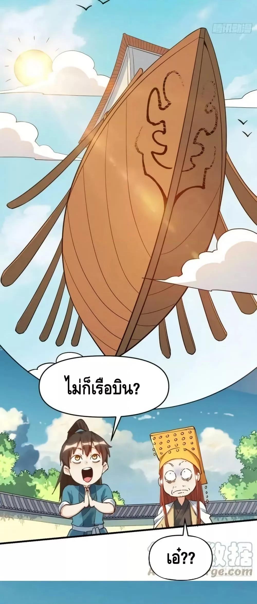 Manga-lc-com อ่านมังงะ อ่านการ์ตูน ออนไลน์ ฟรี ItTurnsOutTh ตอนที่ 1 2 3 4 5 6 7 8 9 10 11 12 13 14 ฟรี ไม่มีโฆษณา Manga-lc - อ่าน มังงะ อ่าน การ์ตูน ออนไลน์ อ่านมังงะ ฟรี