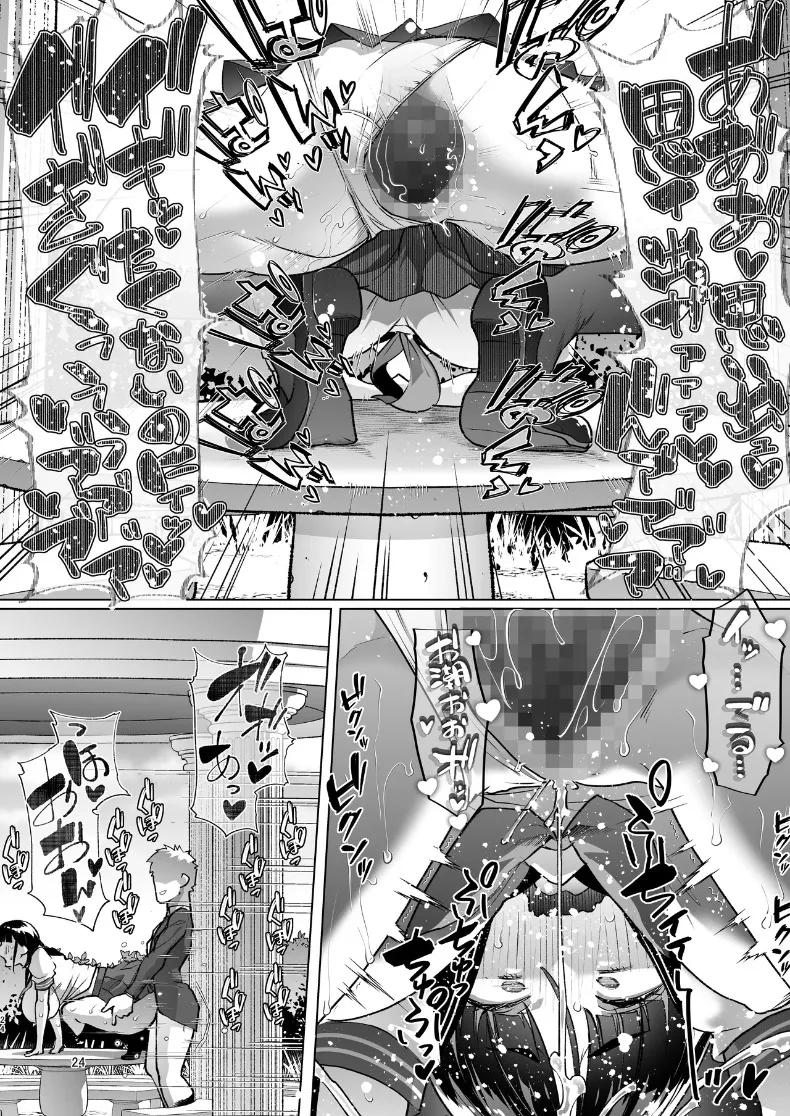 Doujin-Lc- อ่าน โดจิน มังฮวา เกาหลี ญี่ปุ่น จีน แปลไทย พี่ชายคนนี้มีอะไรแปลกๆ (Mitsuhime Moka) ตอนที่ 1 2 3 4 5 6 7 8 9 10 11 12 13 14 ฟรี ไม่มีโฆษณา อ่าน โดจิน Manhwa เกาหลี ญี่ปุ่น จีน เรามีครบ คัดมาให้เน้นๆ โดจิน 18+ รับประกันความฟินโดย  Doujin Lc