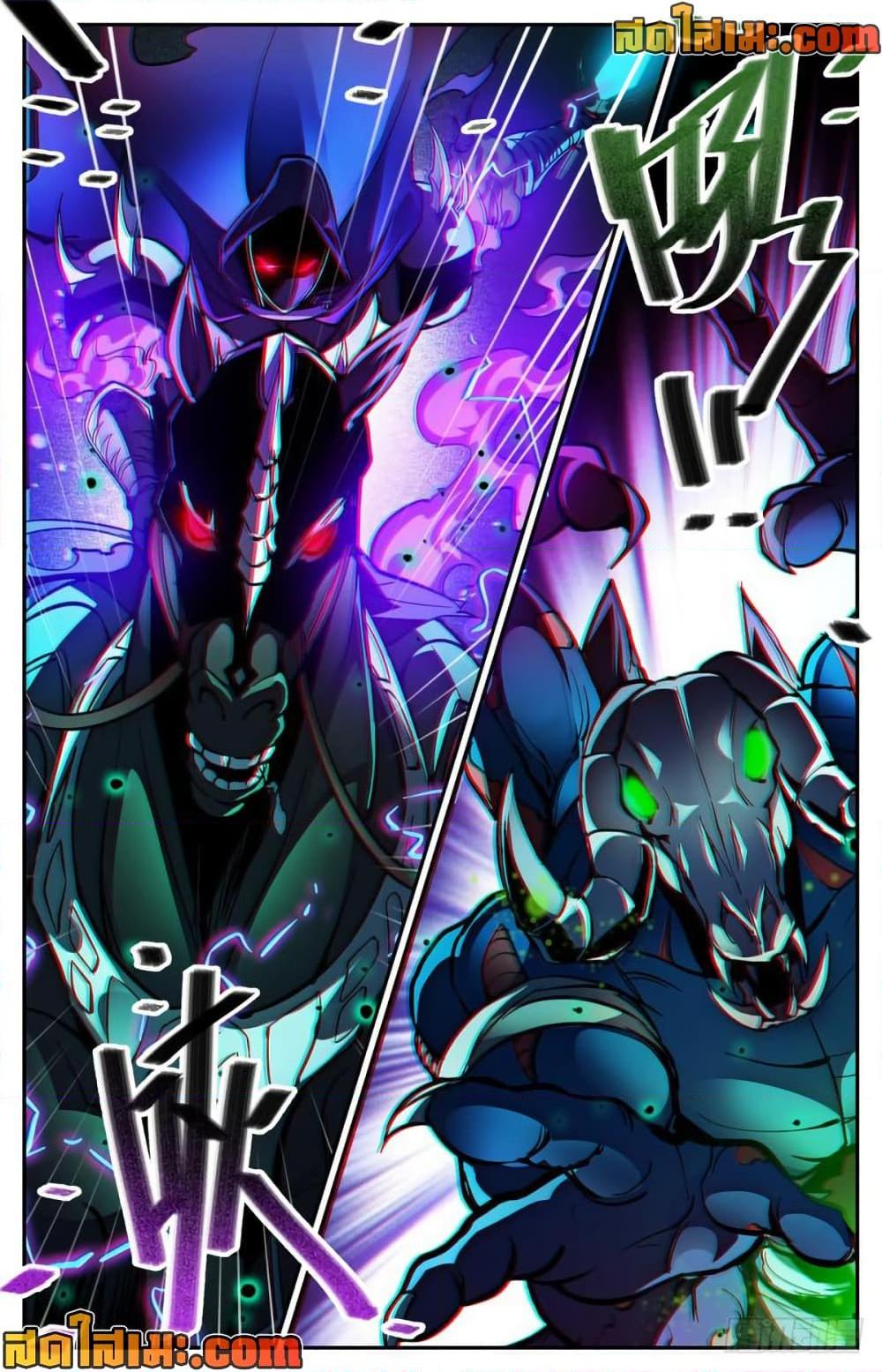 Manga-lc-com อ่านมังงะ อ่านการ์ตูน ออนไลน์ ฟรี Versatile Mage จอมเวทย์เต็มพิกัด ตอนที่ 1 2 3 4 5 6 7 8 9 10 11 12 13 14 ฟรี ไม่มีโฆษณา Manga-lc - อ่าน มังงะ อ่าน การ์ตูน ออนไลน์ อ่านมังงะ ฟรี