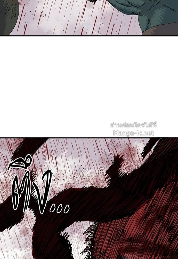 Doujin-Lc- อ่าน โดจิน มังฮวา เกาหลี ญี่ปุ่น จีน แปลไทย สารสุดท้ายจากโครงกระดูก ตอนที่ 1 2 3 4 5 6 7 8 9 10 11 12 13 14 ฟรี ไม่มีโฆษณา อ่าน โดจิน Manhwa เกาหลี ญี่ปุ่น จีน เรามีครบ คัดมาให้เน้นๆ โดจิน 18+ รับประกันความฟินโดย Doujin Lc