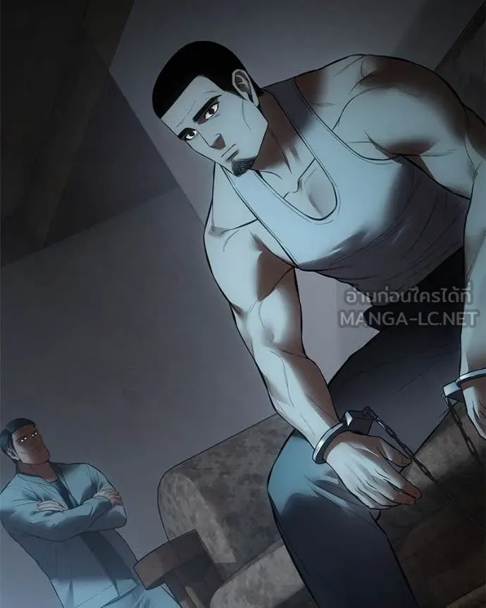 Baek XX ตอนที่ 127 รูปที่ 98