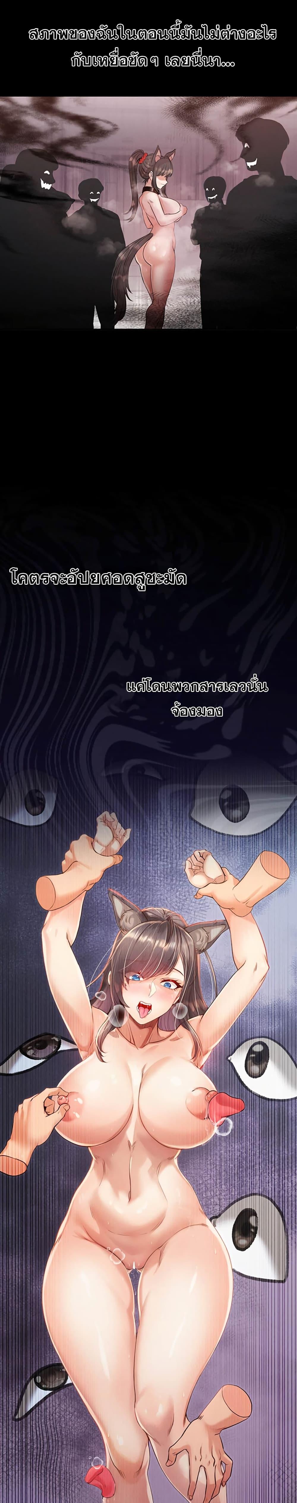 Doujin-Lc- อ่าน โดจิน มังฮวา เกาหลี ญี่ปุ่น จีน แปลไทย SOO IN ตอนที่ 1 2 3 4 5 6 7 8 9 10 11 12 13 14 ฟรี ไม่มีโฆษณา อ่าน โดจิน Manhwa เกาหลี ญี่ปุ่น จีน เรามีครบ คัดมาให้เน้นๆ โดจิน 18+ รับประกันความฟินโดย  Doujin Lc